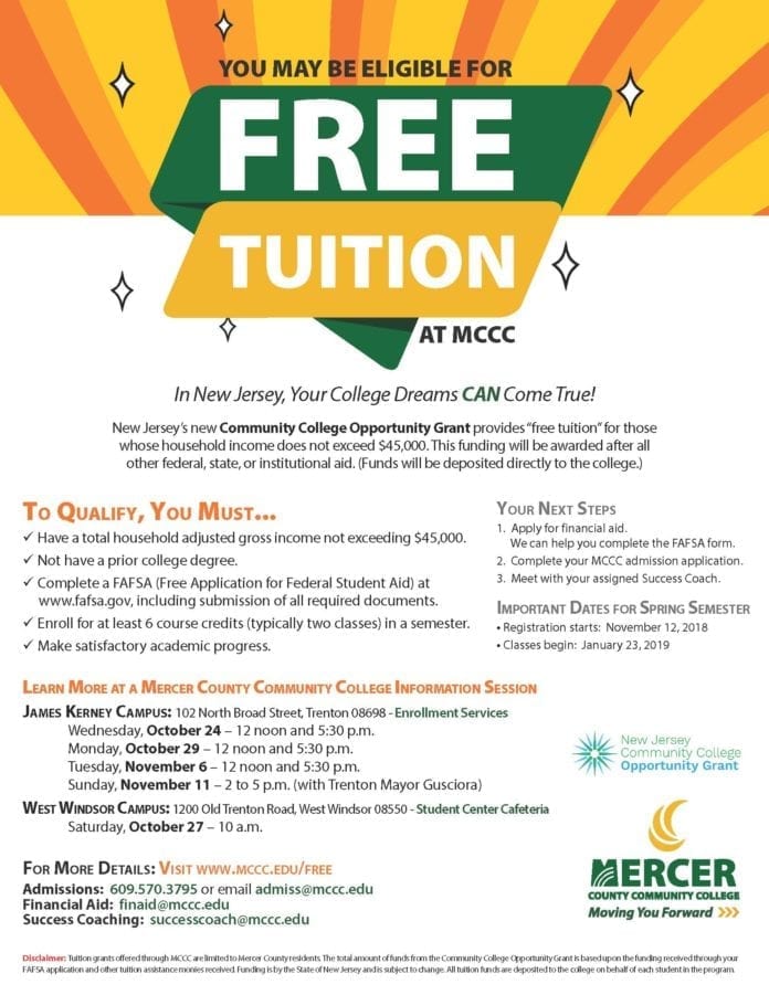 mccc.free.tuition.flyer.english