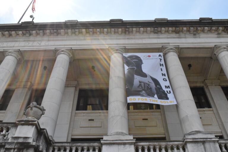 City of Trenton Unveils Banner Celebrating Athing Mu in Tokyo Olympics