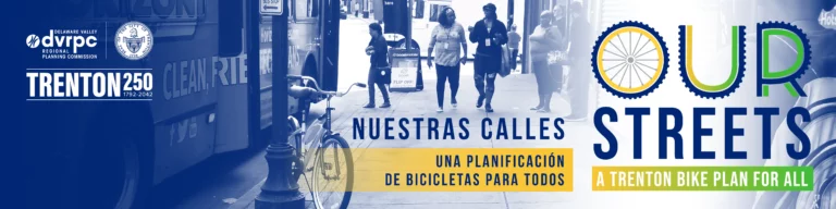 Trenton Division of Planning Calls for Public Comment